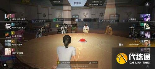 和平精英ios怎么更新飞艇派对最新版本