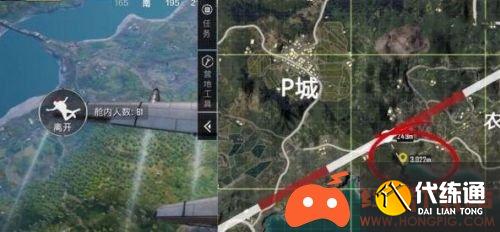 和平精英炸水花的地方在哪 和平精英炸水花打卡位置