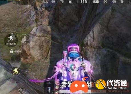 和平精英炸水花的地方在哪 和平精英炸水花打卡位置