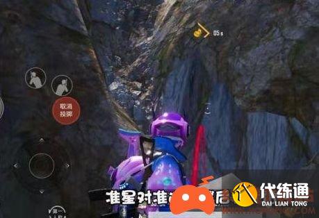 和平精英炸水花的地方在哪 和平精英炸水花打卡位置