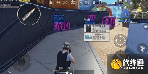 和平精英4月14日更新一览 二周年活动开启 谁是内鬼模式上线