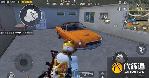 和平精英4月14日更新一览 二周年活动开启 谁是内鬼模式上线