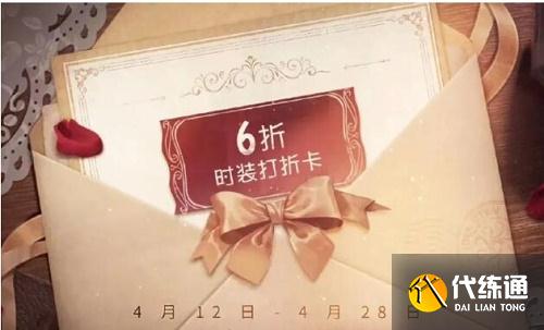 第五人格三周年周边礼盒多少钱在哪买