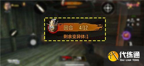 使命召唤手游树妖怎么召唤?