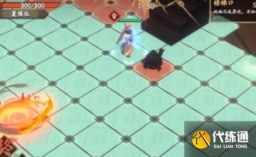 天地劫幽城再临禹步遁象怎么通关