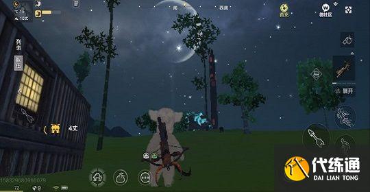 妄想山海幻境窫窳打法介绍