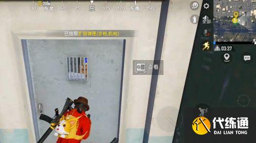 和平精英飞艇派对模式密室在哪 飞艇派对模式密室位置一览
