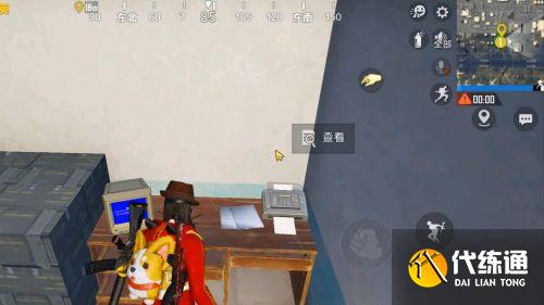 和平精英飞艇派对模式密室在哪 飞艇派对模式密室位置一览