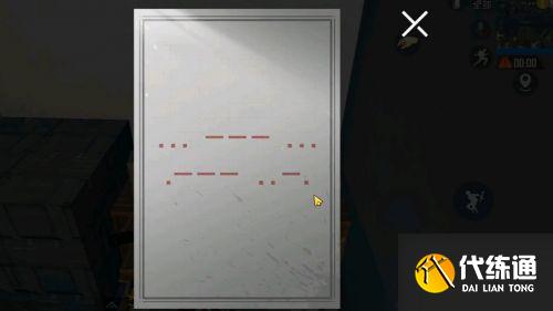 和平精英飞艇派对模式密室在哪 飞艇派对模式密室位置一览