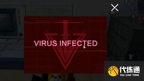 和平精英飞艇派对模式密室在哪 飞艇派对模式密室位置一览