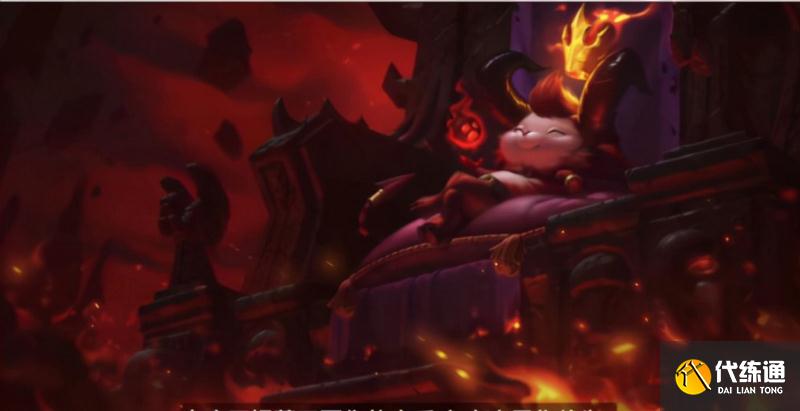 云顶之弈 羁绊 云顶之弈 羁绊