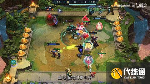 云顶之弈s5全英雄技能分享 全英雄技能羁绊有哪些