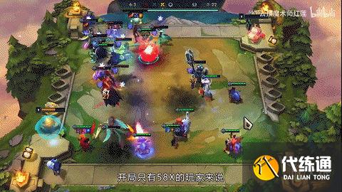 云顶之弈s5全英雄技能分享 全英雄技能羁绊有哪些