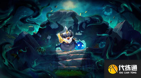 云顶之弈s5阵容有什么 S5赛季上分阵容推荐