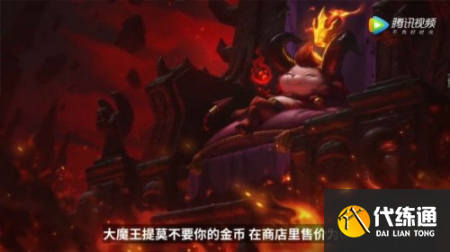 云顶之弈狂暴模式玩法攻略 狂暴模式怎么来玩 云顶之弈狂暴模式玩法攻略 狂暴模式怎么来玩