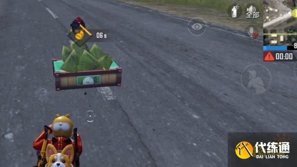 和平精英飞艇派对端午礼盒怎么打开 端午礼盒打开方法大全