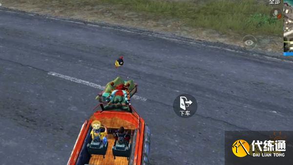 和平精英飞艇派对端午礼盒怎么打开 端午礼盒打开方法大全