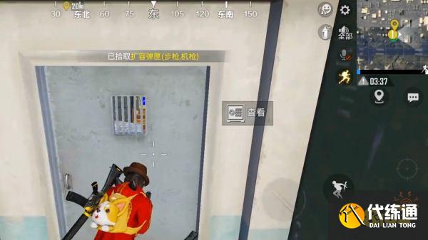 和平精英飞艇派对密室在哪里 飞艇派对密室位置及密码大全