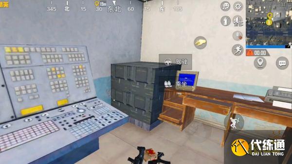 和平精英飞艇派对密室在哪里 飞艇派对密室位置及密码大全