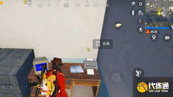 和平精英飞艇派对密室在哪里 飞艇派对密室位置及密码大全