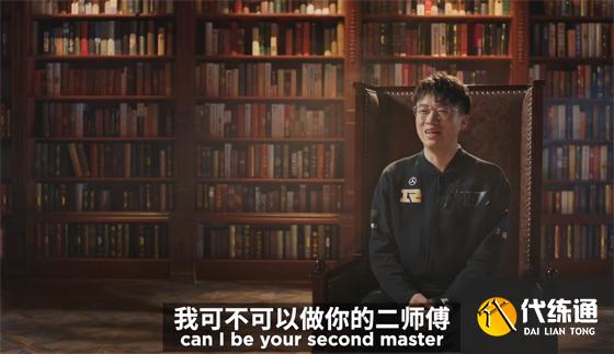 LOL-LPL：春决赛前垃圾话，Nuguri：五个世界冠军，能赢