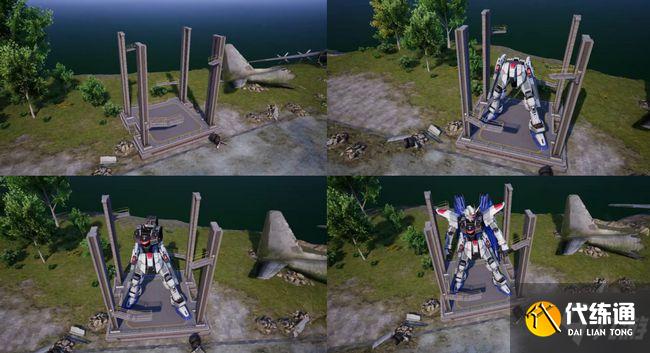 和平精英联动高达活动怎么玩？联动高达活动玩法及奖励介绍