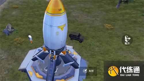 和平精英上太空的火箭在哪里