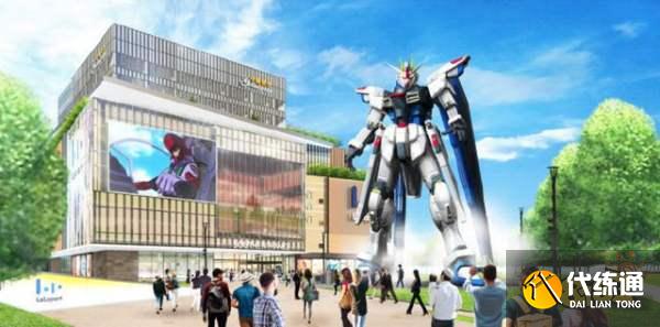 和平精英联动高达活动有哪些奖励 联动高达活动奖励及参与方法