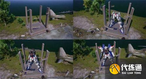 和平精英联动高达 高达联动活动全奖励获取方法