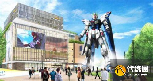 和平精英联动高达 高达联动活动全奖励获取方法