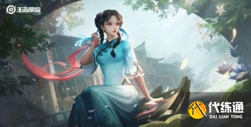 王者榮耀西施詩語江南皮膚上線時間 西施詩語江南皮膚價格