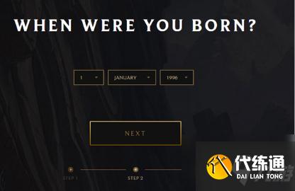 云顶之弈手游怎么下载 安卓及iOS下载攻略