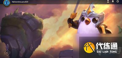 云顶之弈手游怎么下载 安卓及iOS下载攻略