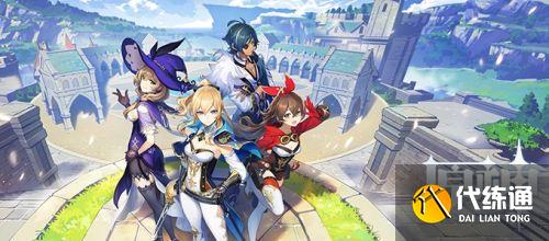 原神1.5版本原石怎么快速获得 1.5原石快速获得攻略