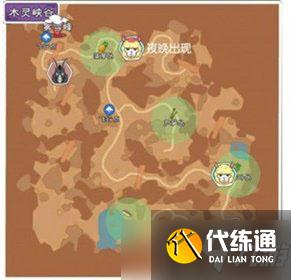 《小森生活》芝麻熊在哪里