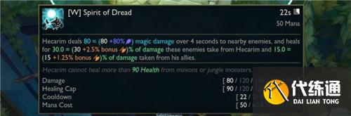 LOL新版本改动预告 LOL11.9版本有什么改动