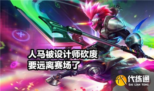 LOL新版本改动预告 LOL11.9版本有什么改动