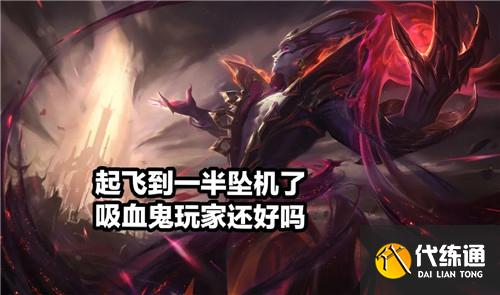 LOL新版本改动预告 LOL11.9版本有什么改动