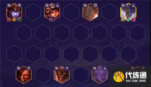 云顶之弈最新阵容 九龙魂阵容