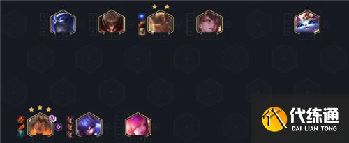 云顶之弈11.8版本上分阵容推荐 11.8版本什么阵容适合上分