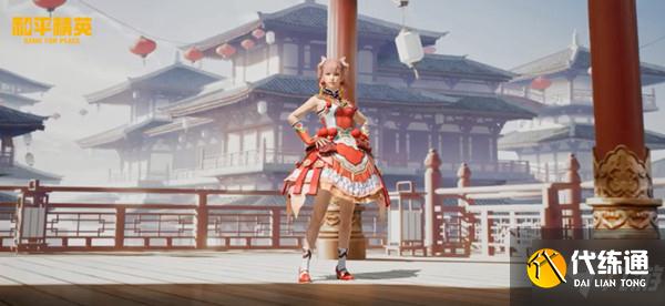 和平精英锦绣火鲤军需值得抽吗？锦绣火鲤全抽齐价格说明