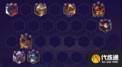 云顶之弈S5宗秘蛮王阵容推荐 11.8宗秘战神阵容装备运营攻略 云顶11.8宗秘战神阵容装备运营攻略