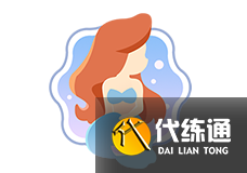 跑跑卡丁车手游海盗奇航怎么玩 海盗奇航卧底悬赏令玩法攻略