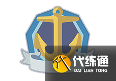 跑跑卡丁车手游海盗奇航怎么玩 海盗奇航卧底悬赏令玩法攻略