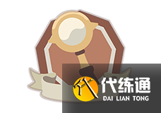 跑跑卡丁车手游海盗奇航怎么玩 海盗奇航卧底悬赏令玩法攻略