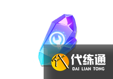 跑跑卡丁车手游海盗奇航怎么玩 海盗奇航卧底悬赏令玩法攻略