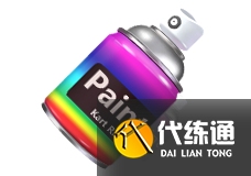 跑跑卡丁车手游海盗奇航怎么玩 海盗奇航卧底悬赏令玩法攻略