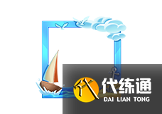 跑跑卡丁车手游海盗奇航怎么玩 海盗奇航卧底悬赏令玩法攻略
