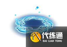 跑跑卡丁车手游海盗奇航怎么玩 海盗奇航卧底悬赏令玩法攻略