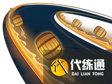 跑跑卡丁车手游2021五一活动怎么玩 5.1燃力漂移节活动玩法攻略